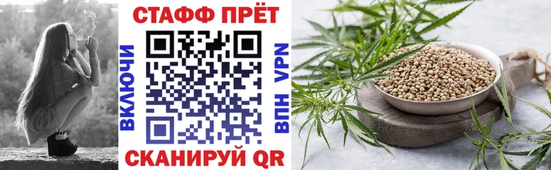 Магазины продажи наркотиков Белово КОКАИН Марихуана Галлюциногенные грибы Гашиш Меф мяу мяу