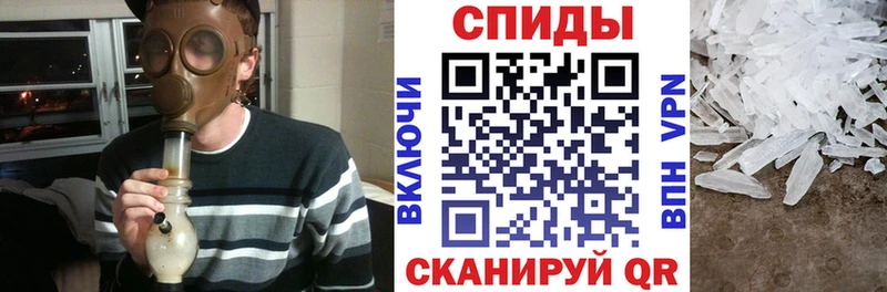 Amphetamine 97%  Белово 