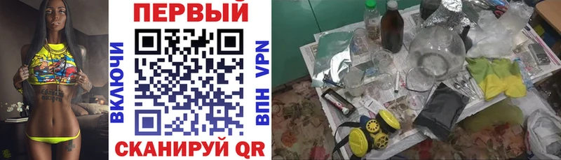 Amphetamine 98% Белово