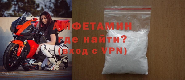 mdpv Ростов