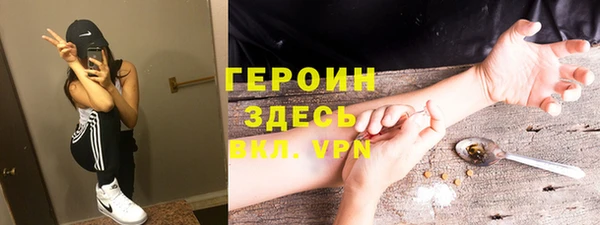 а пвп мука Рославль