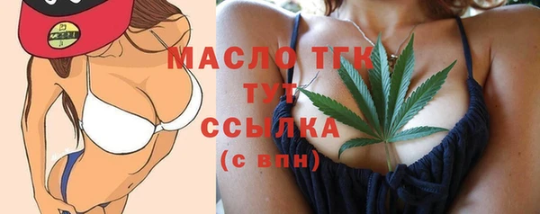 а пвп мука Рославль