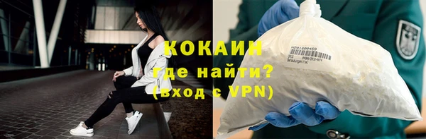 mdpv Ростов