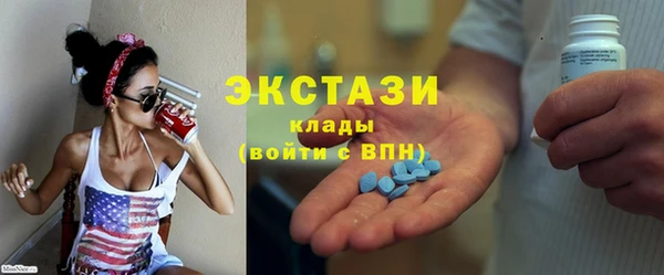 мяу мяу мука Абдулино