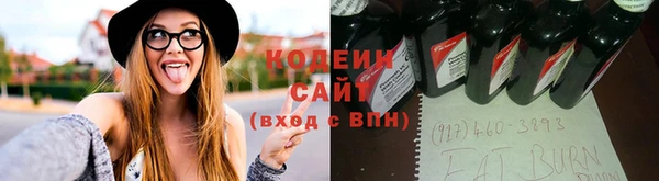 mdpv Ростов