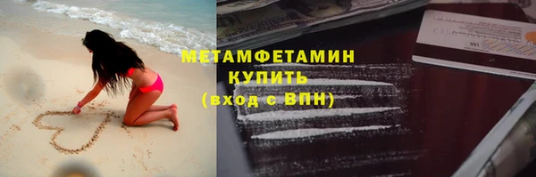 mdpv Ростов