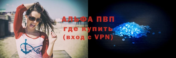 mdpv Ростов