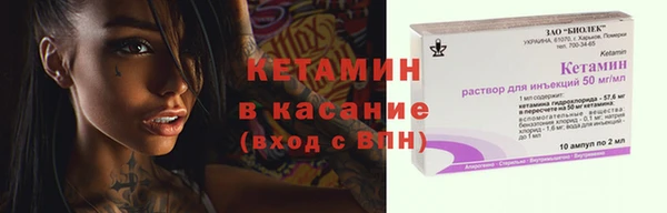 а пвп мука Рославль