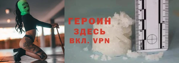 apvp Россошь