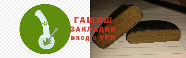 mdpv Ростов