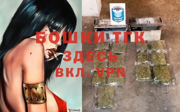 apvp Россошь