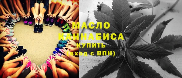 а пвп мука Рославль