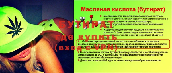 mdpv Ростов