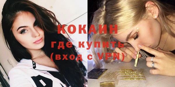 а пвп мука Рославль