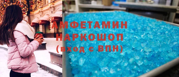 mdpv Ростов