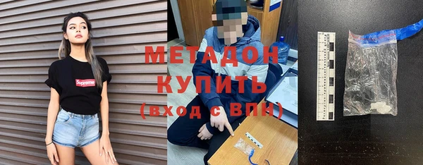 apvp Россошь