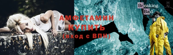 mdpv Ростов