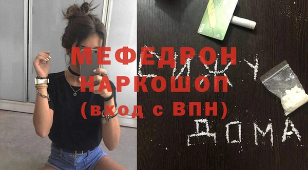 apvp Россошь