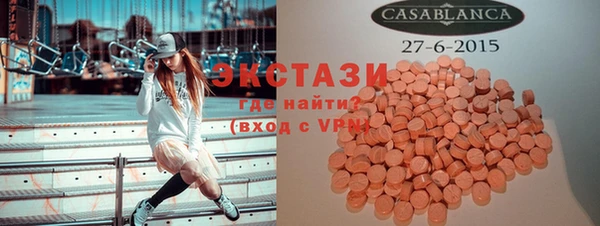 apvp Россошь