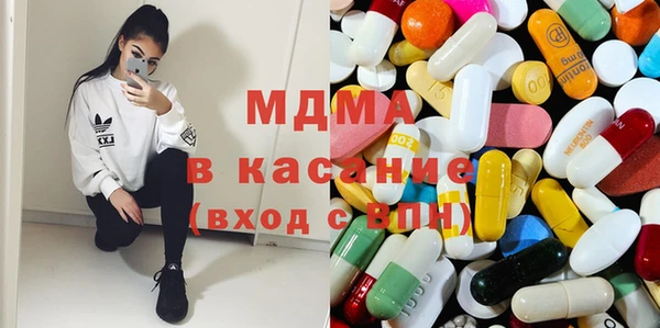 а пвп мука Рославль