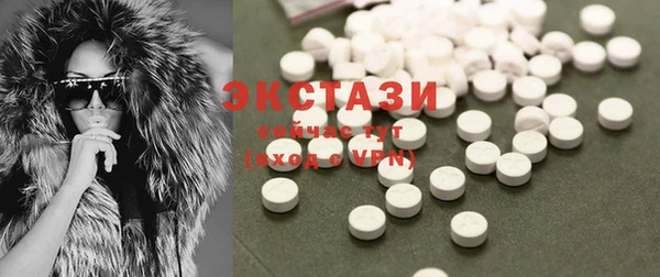 apvp Россошь