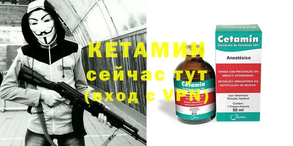mdpv Ростов