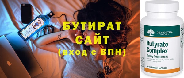 apvp Россошь