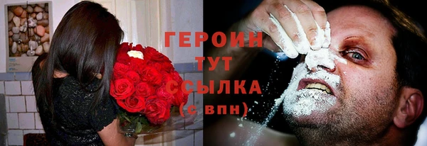 apvp Россошь