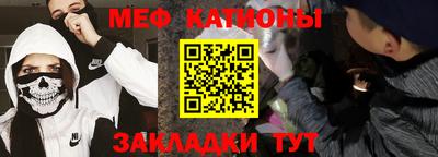 скорость Апшеронск