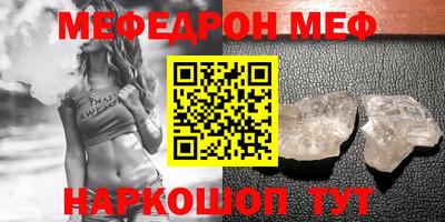 не бодяженный Балашиха
