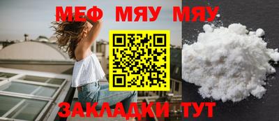 не бодяженный Балашиха