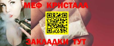 дживик Апрелевка