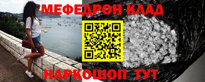 не бодяженный Балашиха