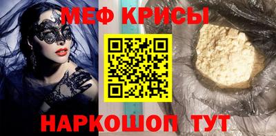 дживик Апрелевка