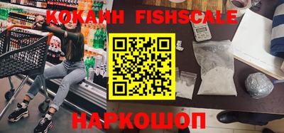 синтетический гашиш Азнакаево