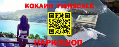 не бодяженный Балашиха