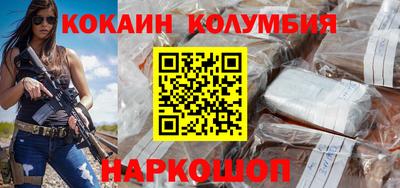 дживик Апрелевка