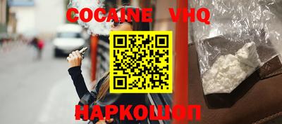 дживик Апрелевка