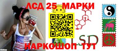 не бодяженный Балашиха
