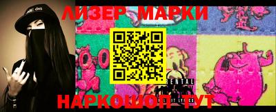 дживик Апрелевка