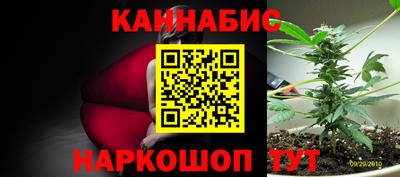 кокаин премиум Балаково
