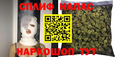 метадон Бузулук