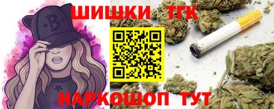 дживик Апрелевка