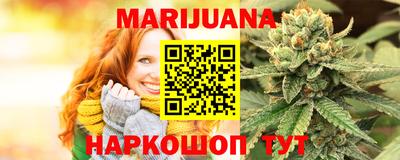 не бодяженный Балашиха