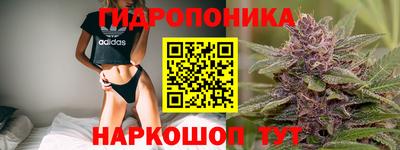 спиды Балаково