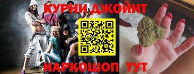 не бодяженный Балашиха