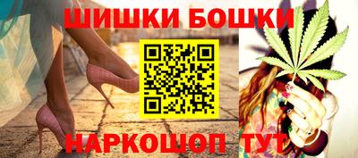 кокаин премиум Балаково