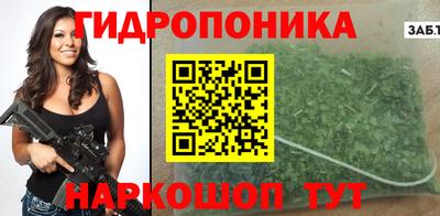 дживик Апрелевка