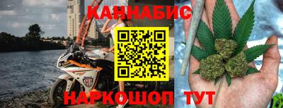 не бодяженный Балашиха