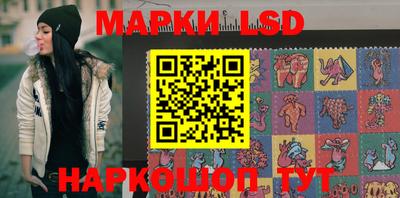 дживик Апрелевка